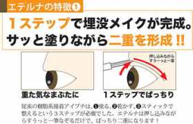 i-mckey.com Tetex