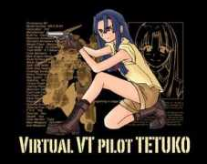 Tetuko