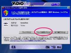 jisaba.net Teveo