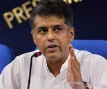 topnews.in Tewari