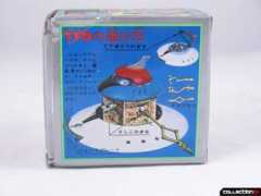 collectiondx.com Tfo