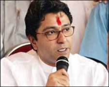 topnews.in Thackeray