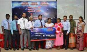 ft.lk Thagi