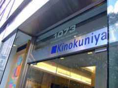 librarything.com Thailyn