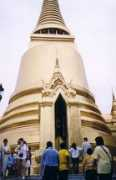 landec.co.jp Thaiwat