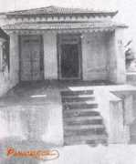 panjokutch.com Thakar