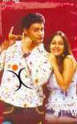Thakka