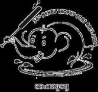 Thakkudu
