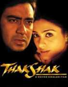 bharatmovies.com Thakshak