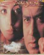 wimovies.com Thakshak