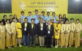 siampolonews.com Thamanoon