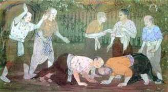 rama9art.org Thamanoon