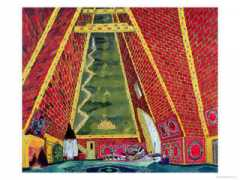 litscapeart.com Thamar