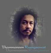 Thammanoon