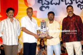 bharatstudent.com Thammareddy