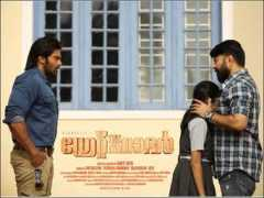 filmibeat.com Thampan