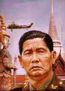 safran-arts.com Thanarat
