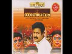 filmibeat.com Thandavam