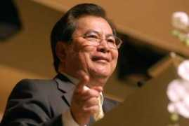 nationmultimedia.com Thanong
