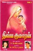 manavai.com Thantha