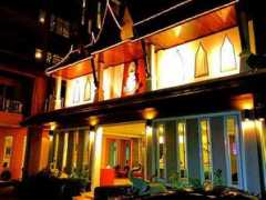 hotelthailand.com Thanthip