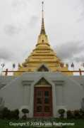 chimburi.com Tharam