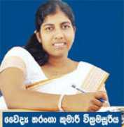 divaina.com Tharanaga