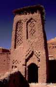 thetravelstory.info Tharar