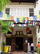drukpa.org.my Tharpa