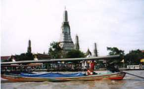 dougandkris.com Thawng