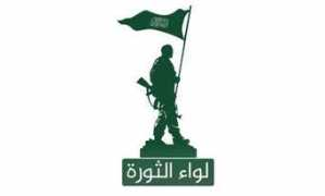 egypttoday.com Thawra
