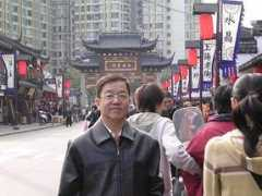 emeryconsult.com Theang