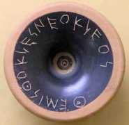 mlahanas.de Themistocles