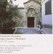 Theologian