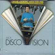 laservideodisc.tripod.com Theonie