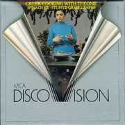 laservideodisc.tripod.com Theonie