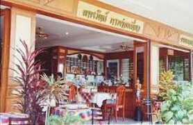 bedandbreakfast-directory.co.uk Theparat