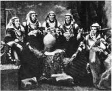 Thessalonian
