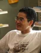 Theyo