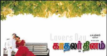 minnale.free.fr Thinam