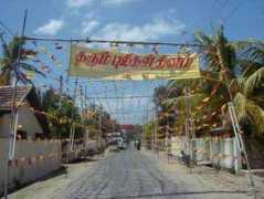 lankaweb.com Thinam