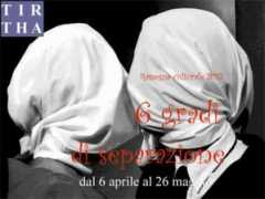 centro-relazioni-umane.antipsichiatria-bologna.net Thirta