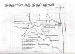 srivaishnavam.com Thiruk
