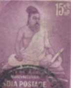 kamat.com Thirukkural