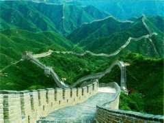 Thnh