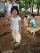 elsinvietnam.nl Thoison