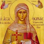 byzmusic.gr Thomais