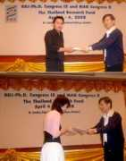 sc.mahidol.ac.th Thongon