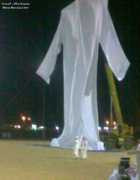 waraqat.net Thoob