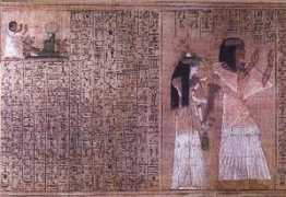 laudela.par.anubis.free.fr Thouthou